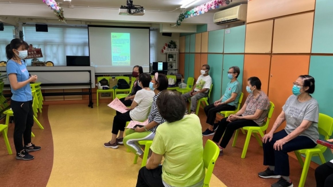 理大賽馬會健膝360計劃