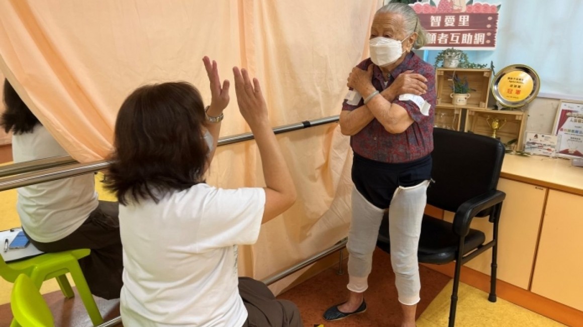 理大賽馬會健膝360計劃