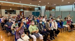 理大賽馬會健膝360計劃