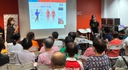 理大賽馬會健膝360計劃