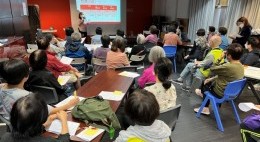 理大賽馬會健膝360計劃