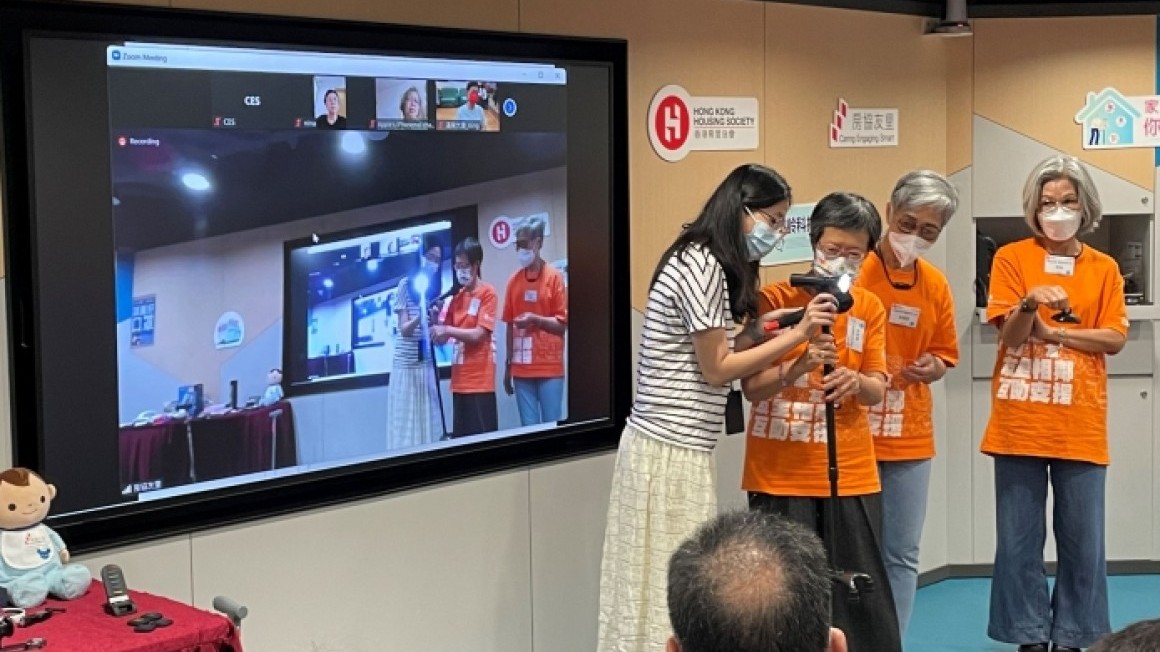 房協友里 樂齡科技大使培訓