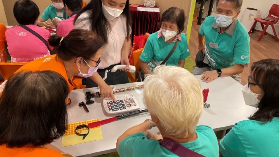 房協友里 樂齡科技大使培訓