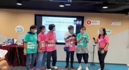 房協友里 樂齡科技大使培訓