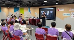 房協友里 樂齡科技大使培訓