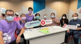 房協友里 樂齡科技大使培訓