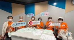 房協友里 樂齡科技大使培訓