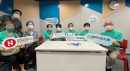 房協友里 樂齡科技大使培訓