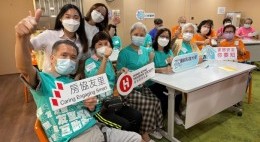 房協友里 樂齡科技大使培訓