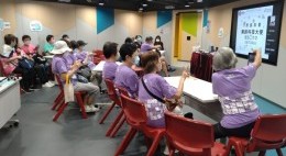 房協友里 樂齡科技大使培訓