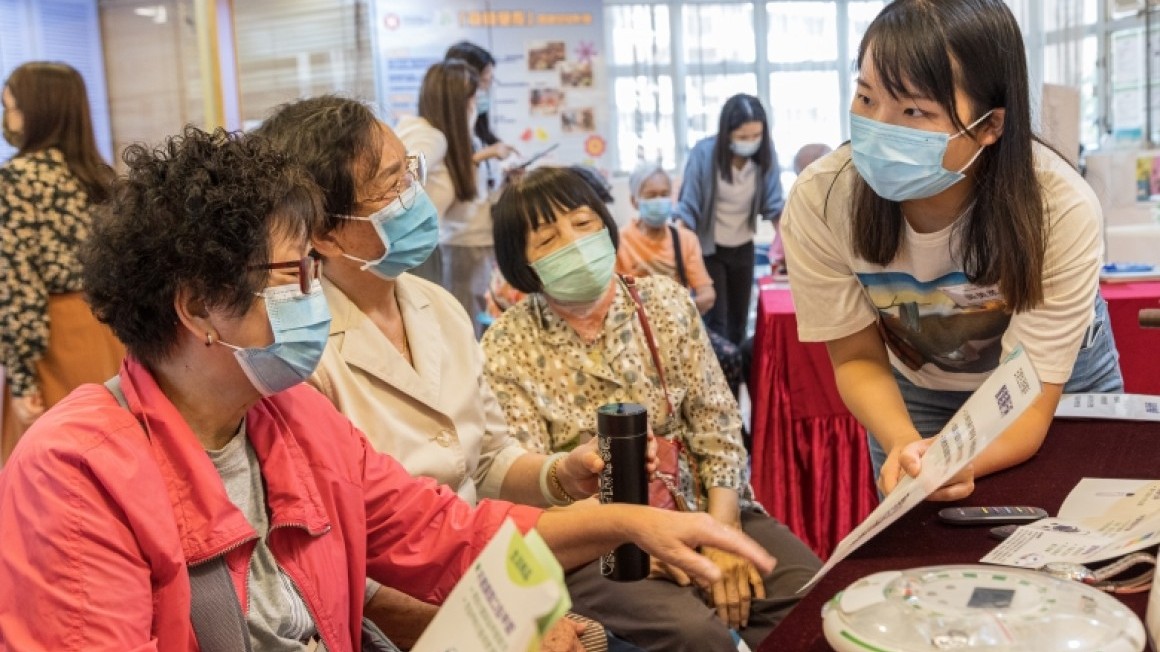 房協友里 樂齡科技普及展覽