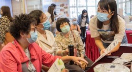 房協友里 樂齡科技普及展覽