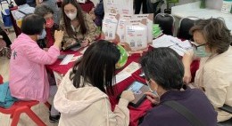 房協友里 樂齡科技普及展覽