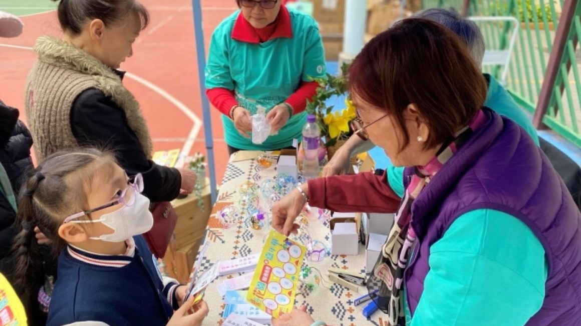 观塘花园大厦 乐在观塘服务巡礼暨嘉年华(2025年2月)