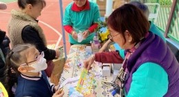 观塘花园大厦 乐在观塘服务巡礼暨嘉年华(2025年2月)