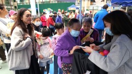 观塘花园大厦 乐在观塘服务巡礼暨嘉年华(2025年2月)