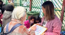 观塘花园大厦 乐在观塘服务巡礼暨嘉年华(2025年2月)