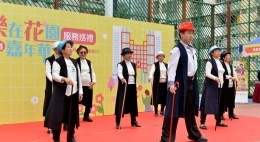 观塘花园大厦 乐在观塘服务巡礼暨嘉年华(2025年2月)