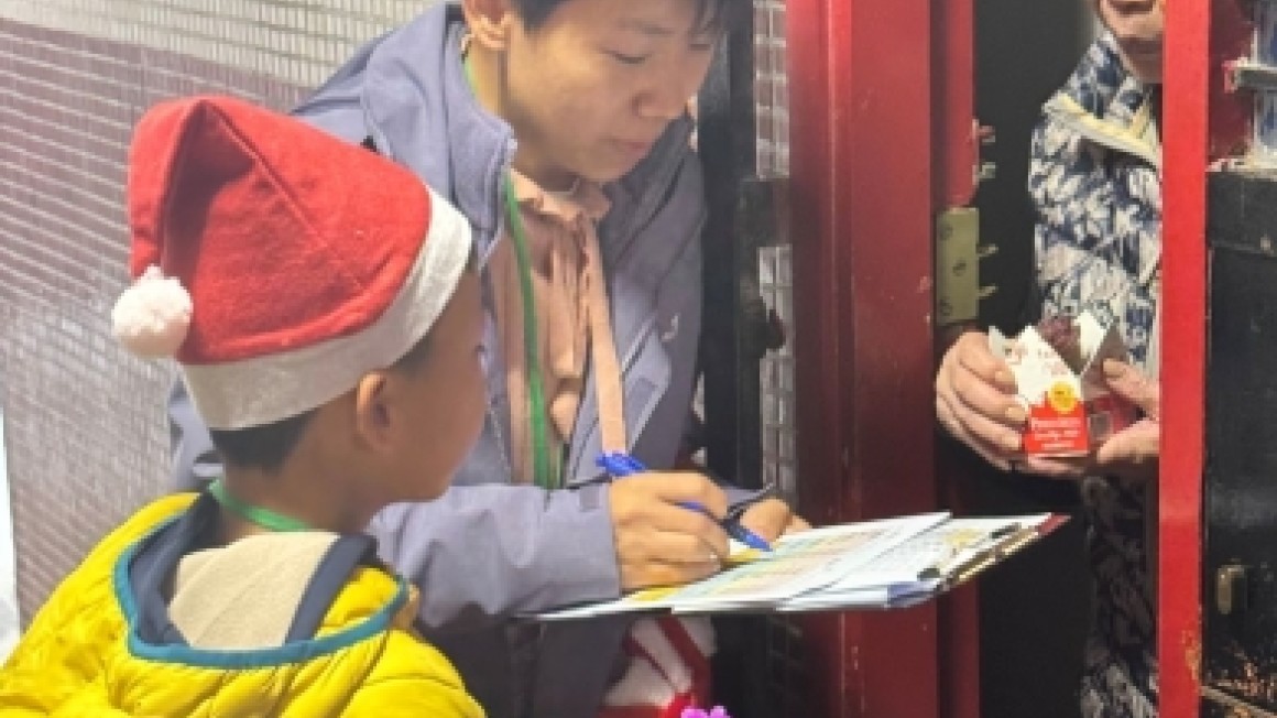 新年關懷探訪 (2025年1月)