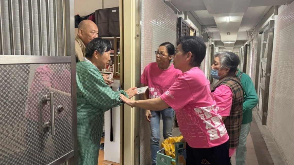 新年關懷探訪 (2025年1月)