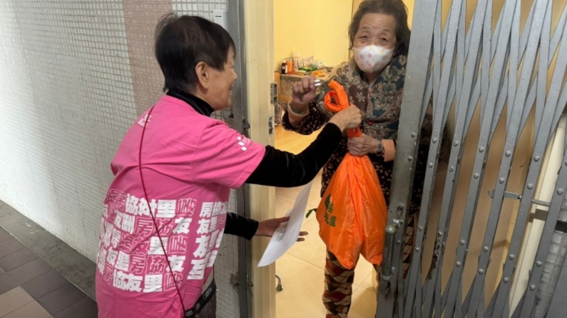 新年關懷探訪 (2025年1月)