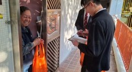 新年關懷探訪 (2025年1月)