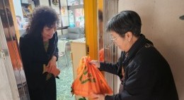 新年關懷探訪 (2025年1月)