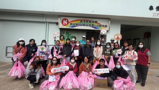 新年關懷探訪 (2025年1月)