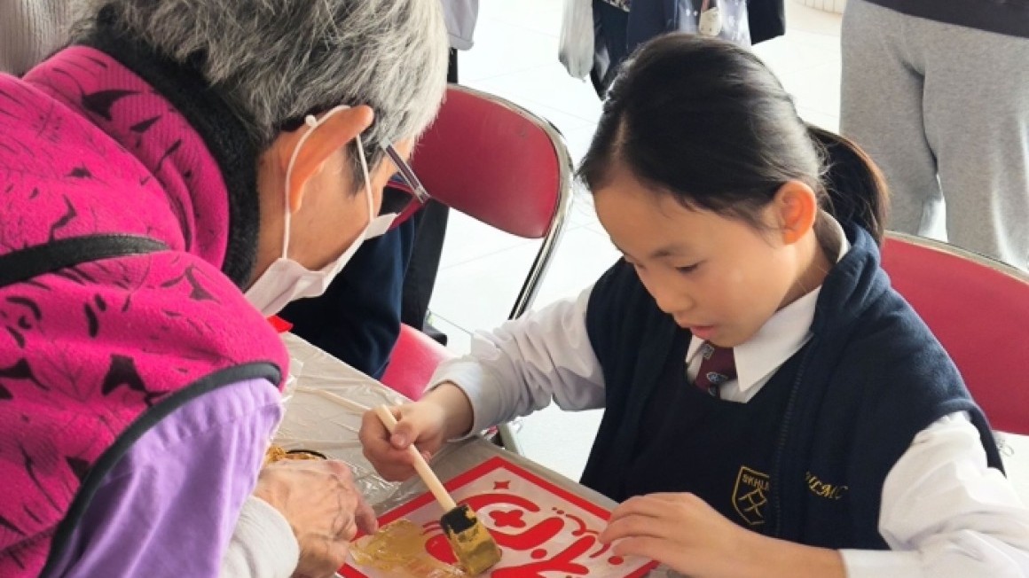 友里賀新春(2025年1月)