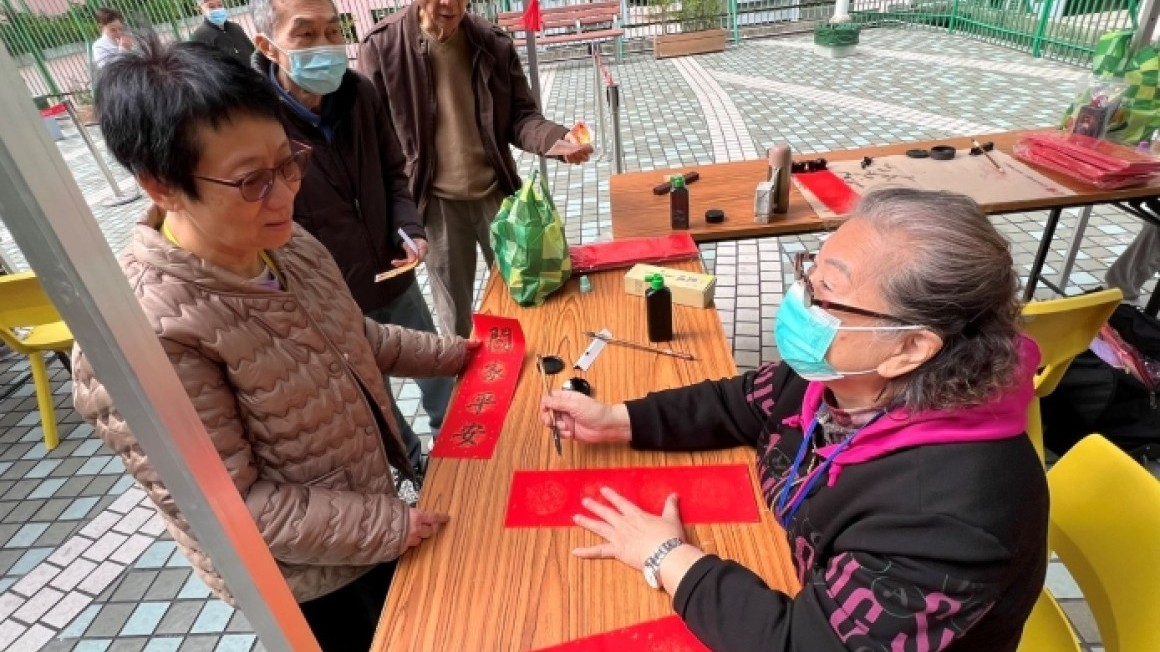 友里賀新春(2025年1月)