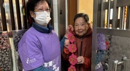 友里賀新春(2025年1月)