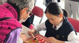 友里賀新春(2025年1月)