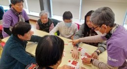 友里賀新春(2025年1月)