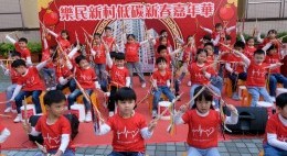 友里賀新春(2025年1月)