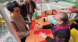 友里賀新春(2025年1月)