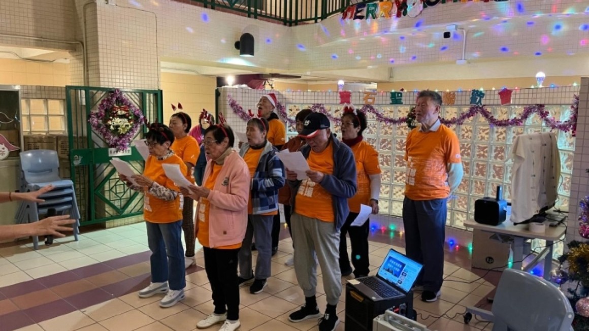 友里賀聖誕 (2024年12月)