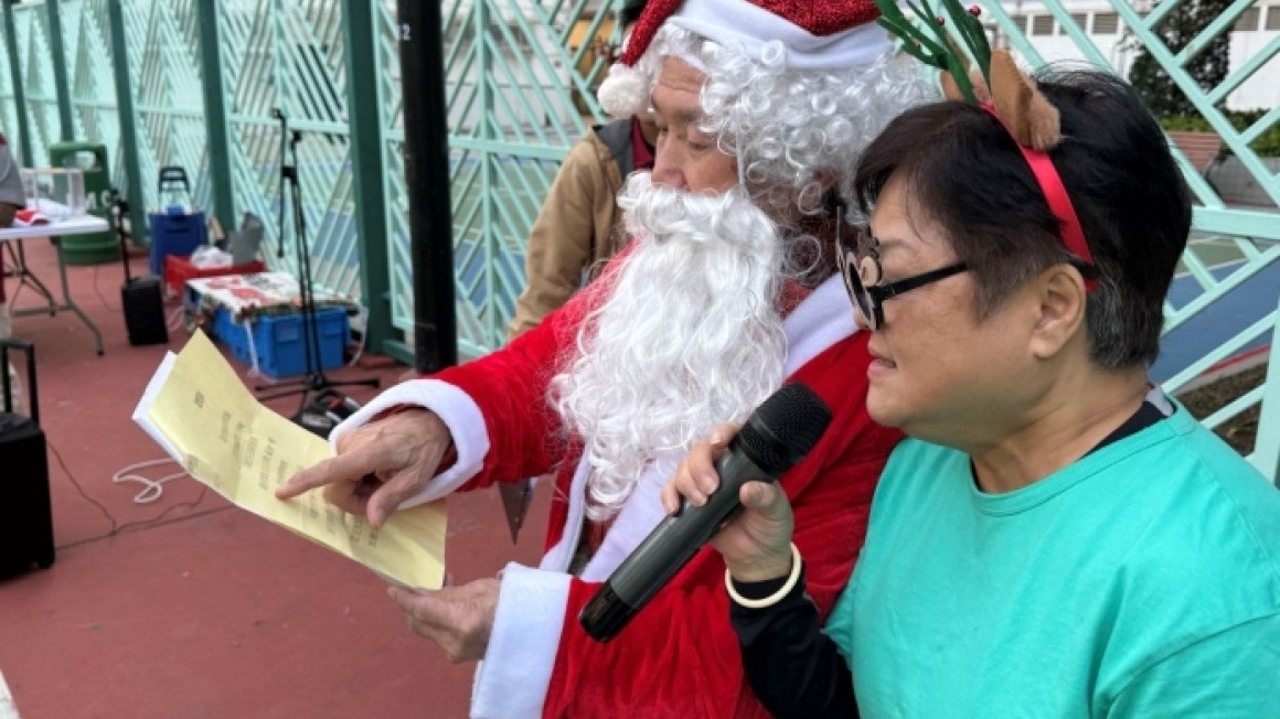 友里賀聖誕 (2024年12月)