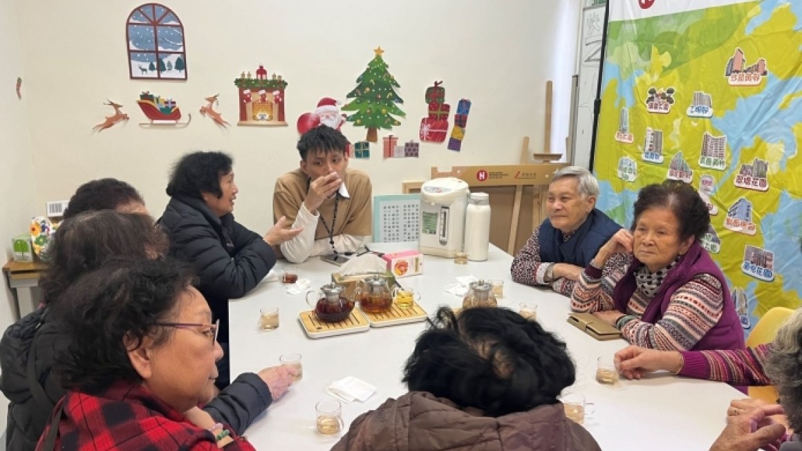 友里賀聖誕 (2024年12月)