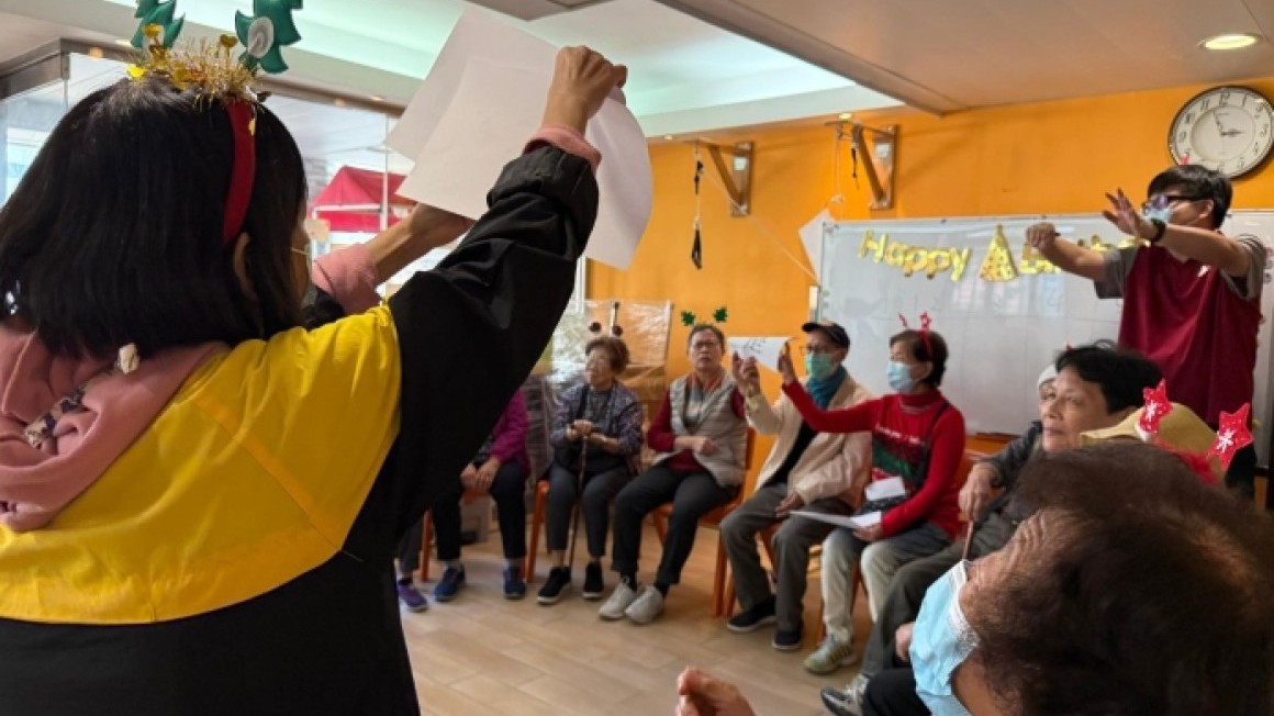 友里賀聖誕 (2024年12月)