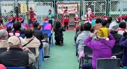 友里賀聖誕 (2024年12月)