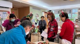 友里賀聖誕 (2024年12月)