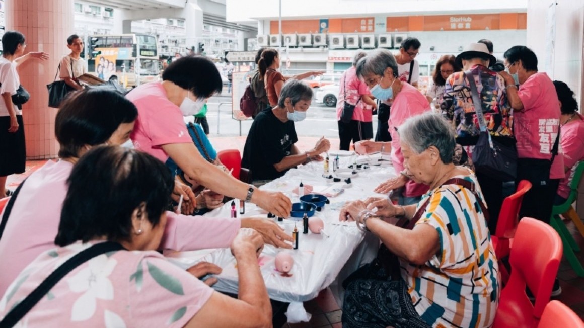 長者日 - 耆義連繫2024 (2024年11月)
