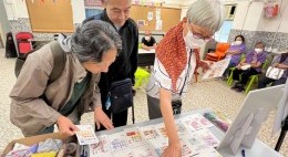 長者日 - 耆義連繫2024 (2024年11月)