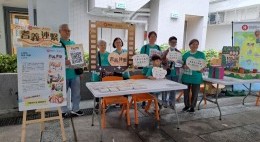 長者日 - 耆義連繫2024 (2024年11月)