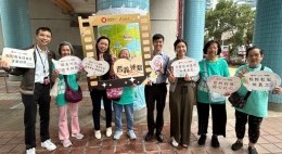 長者日 - 耆義連繫2024 (2024年11月)