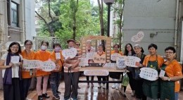 長者日 - 耆義連繫2024 (2024年11月)