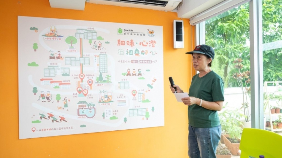 細味祖堯‧心澄繫里社區日 (2024年10月)