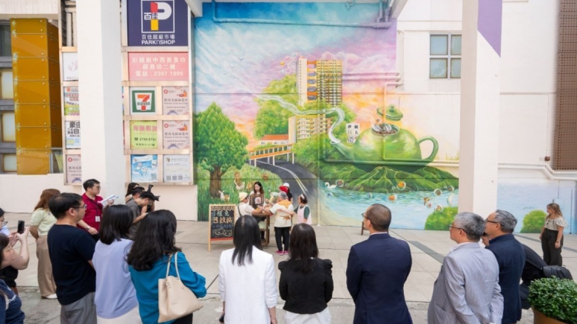 細味祖堯‧心澄繫里社區日 (2024年10月)