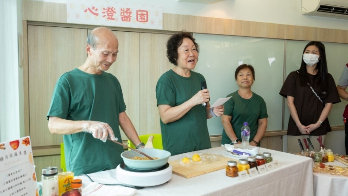 細味祖堯‧心澄繫里社區日 (2024年10月)