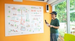 細味祖堯‧心澄繫里社區日 (2024年10月)